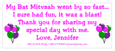 Bat Mitzvah Favors